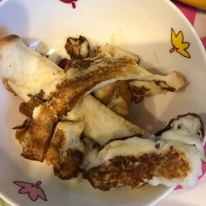 離乳食期の赤ちゃんフレンチトースト レシピ 作り方 By りっさんさん 楽天レシピ 離乳食期の赤ちゃんフレンチトースト レシピ 作り方 By りっさんさん 楽天レシピ